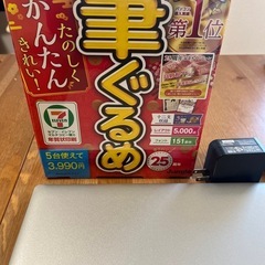 15.6インチLenovo製ノートパソコンSSD480GB メモリ8GBの画像