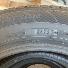 ダンロップ　165/65R 14 79Sの画像