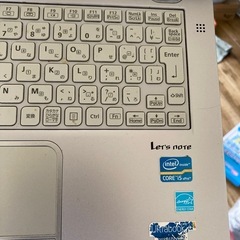 パナソニック　パソコンの画像