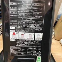 お話し中！小型石油反射ストーブの画像