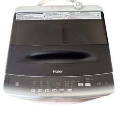 2023年製　Haier 洗濯機　4.5kgの画像