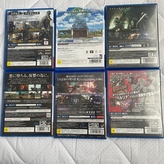 プレステ4ソフトセットの画像