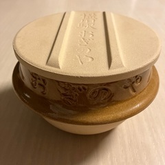 横川駅　おぎのやの容器　4こセットの画像