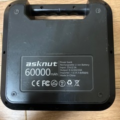 ジャンク)ポータブル電源の画像
