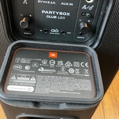 ＪＢＬ partybox120 の画像