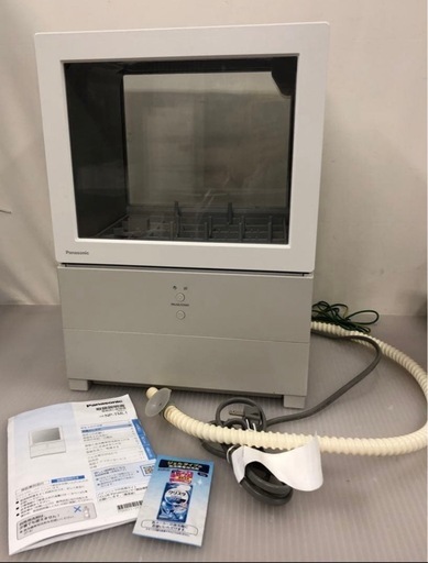 Panasonic 食器洗い乾燥機 コンパクト