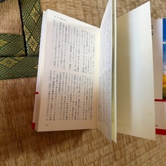 機動要塞「大和」の画像