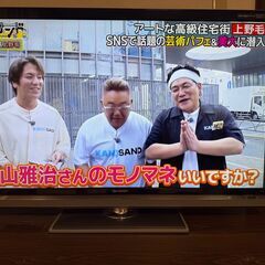 液晶TV◆シャープ５２インチ◆３千円◆ＢＳカード、取説付き◆正常に観てますの画像