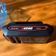 ECHO50V2.5ah！　本日まで！24日の24時すぎたら消します。の画像