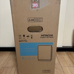 【新品未使用品】日立 次亜塩素酸 加湿器 HLF-Z5000 の画像