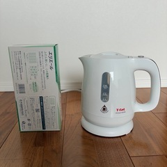 【ティファール】電気ケトル【11/25以降受け渡し】の画像