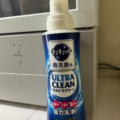 panasonic 食器洗い乾燥機の画像