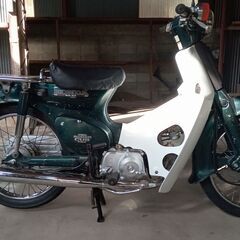 まだ受付中 メンテナンス済車両 スーパーカブ AA01 鉄カブ 滋賀守山の画像