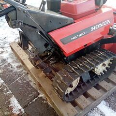 ホンダ除雪機★ＨＳ1180ｚ★11馬力★ローリングの画像