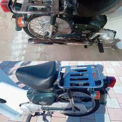 まだ受付中 メンテナンス済車両 スーパーカブ AA01 鉄カブ 滋賀守山の画像