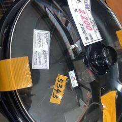 【リサイクルショップどりーむ荒田店】No.5343　ホットプレート　２０１９年製　の画像