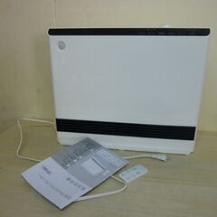 ※取引中/売約済***********美品　弊社1日1時間使用品　2022年製　ヒーター 加湿機能付き 人感＆室温 Ｗセンサー 速暖1200Ｗ 足元ヒーター セラミックヒーター 暖房 最大7畳 温風式の画像