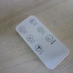 ※取引中/売約済***********美品　弊社1日1時間使用品　2022年製　ヒーター 加湿機能付き 人感＆室温 Ｗセンサー 速暖1200Ｗ 足元ヒーター セラミックヒーター 暖房 最大7畳 温風式の画像