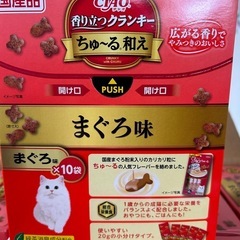 猫用CIAOチュール和えクランキーの画像