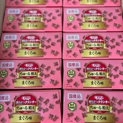 猫用CIAOチュール和えクランキーの画像