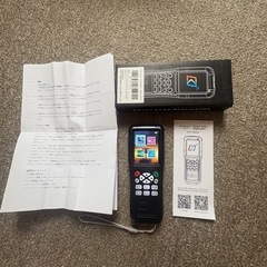 カードリーダの画像