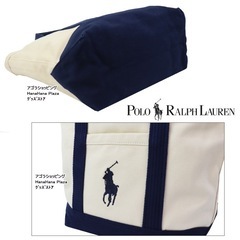 ラルフローレン バッグの画像