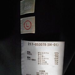 UNIQLO ユニクロ プレミアムウルトラダウンロングコート 黒 Usedの画像