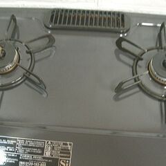 LPガス ガステーブル パロマ 左強火 幅59cm PA-S45B-L 2023年製 水無し片面焼きグリル プロパンガス 札幌市 白石店の画像