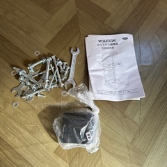 ウルフヨック 懸垂の画像