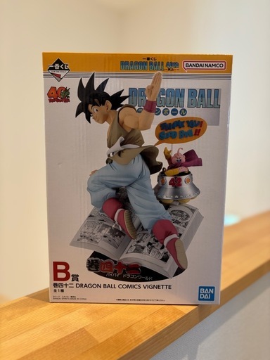 【未開封】一番くじ DRAGON BALL 40th ～其之一～ B賞 巻四十二