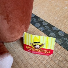 おさるのジョージの画像