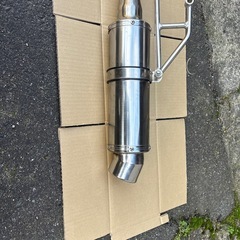 ズーマー50 社外マフラーの画像