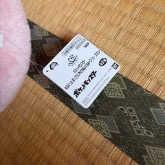 ポケットモンスター　プリンの画像