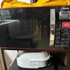 【本日のみ0円】電子レンジYAMAZENの画像