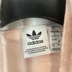 adidasジャージの画像