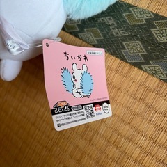 ちいかわ　　モモンガの画像