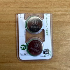 アサヒスタイルフリー 体脂肪計 予備電池付の画像