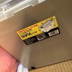 収納ケース3セットの画像