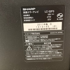 SHARP液晶カラーテレビLC-32F3 32型　12月末まで‼️の画像