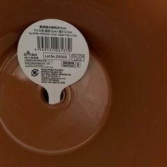 植木鉢２個セットの画像