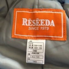 スキーウェア 140 女の子の画像