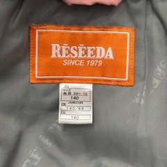 スキーウェア 140 女の子の画像