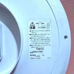 【Disney】アリス イン ワンダーランド 壁掛け時計／アリス 掛時計／ディズニー 時計／インテリア／かわいい／光のインテリア／静音ムーブメントの画像