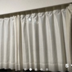 遮光カーテン　レースあり　4枚セットの画像