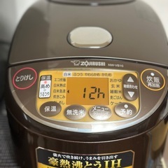象印マホービン(ZOJIRUSHI) 炊飯器 5.5合 極め炊き IHタイプ 日本製 保温30時間 ブラウン NW-VB10-TAの画像