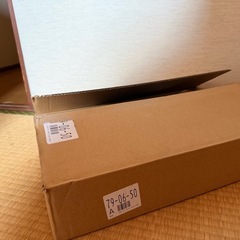 カートンの画像