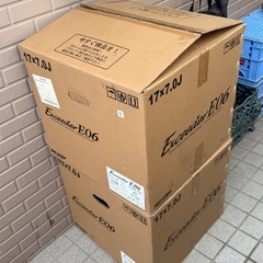 アルミホイールのみ ダンロップ　PRD SP7  17x7J  4本の画像