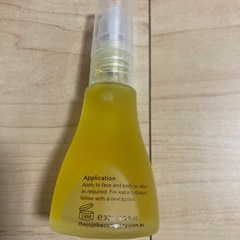 ホホバオイルの画像