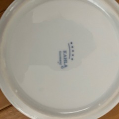 【11/23まで】食器　ドイツ　カーラの画像