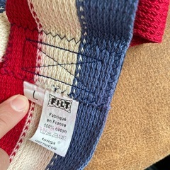 tonga抱っこ紐の画像